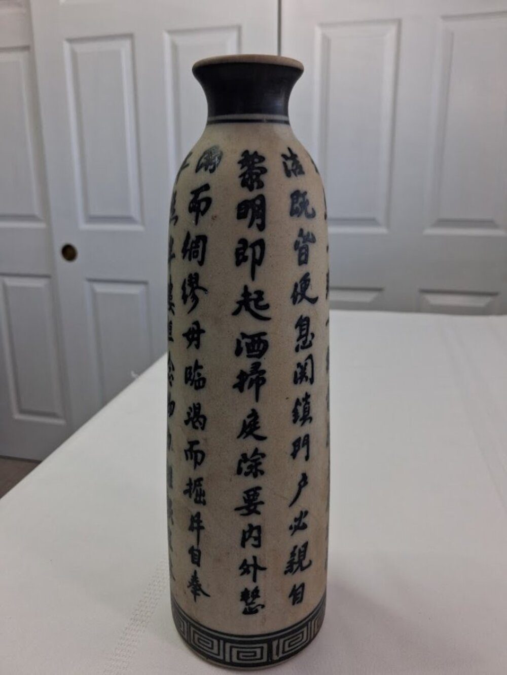 Vintage 12" Tall Chinese Calligraphy Stoneware Vase